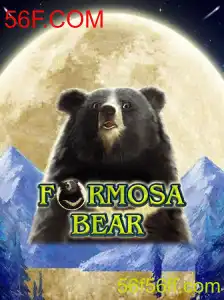 Explore o Universos de FormosaBear: Uma Jornada de Estratégia e Aventura