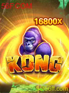 Descubra o Fascinante Mundo de Kong e Sua Conexão com 56F.COM