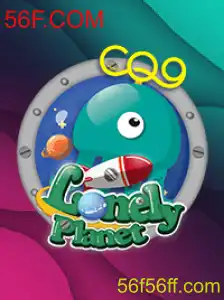 LonelyPlanet: Um Mergulho no Mundo do Jogo Inovador