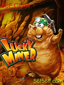 Explorando LuckyMiner: Uma Nova Estratégia de Sucesso no Mundo dos Jogos