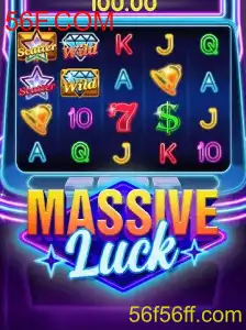 Explorando MassiveLuck: O Novo Fenômeno dos Jogos Online