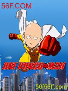 OnePunchMan: Um Jogo Envolvente e Atualizado com a Assinatura de 56F.COM