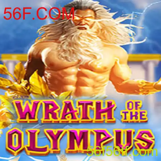 Explorando o Fascinante Mundo de WrathofOlympus