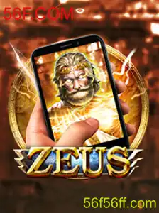 Descubra o empolgante mundo de ZeusM: Inovação e estratégia no cenário dos jogos