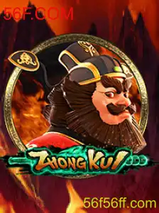 ZhongKui: Explorando as Aventuras em 56F.COM